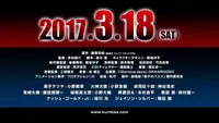 فيديو أنمي kuroko-no-basket-movie-4-last-game