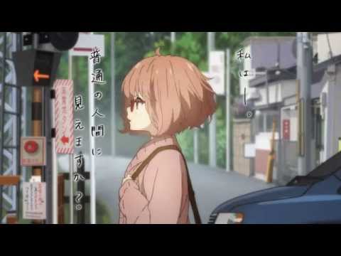 فيديو أنمي Kyoukai no Kanata