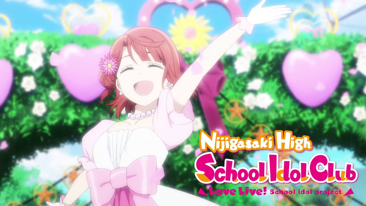 فيديو أنمي Love Live! Nijigasaki 2