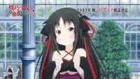 فيديو أنمي machinedoll-wa-kizutsukanai