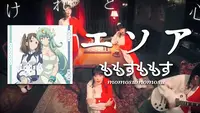 فيديو أنمي maou-gakuin-no-futekigousha-2
