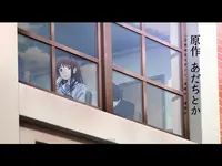 فيديو أنمي noragami