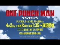 فيديو أنمي one-punch-man-2
