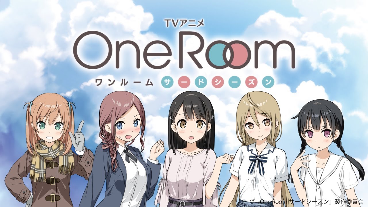 فيديو أنمي One Room 3