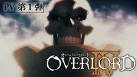 فيديو أنمي overlord-4