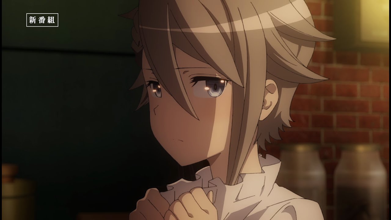 فيديو أنمي Princess Principal