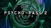 فيديو أنمي psychopass-2