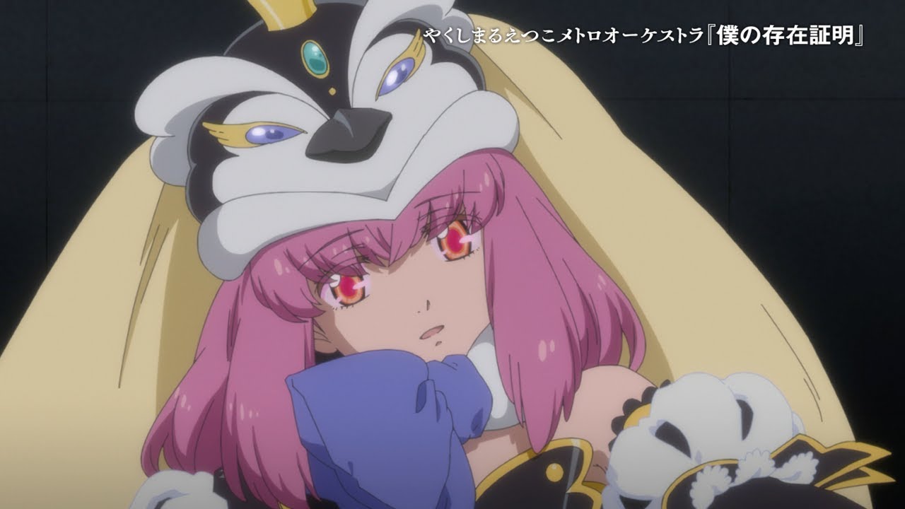 فيديو أنمي Re:cycle of the Penguindrum