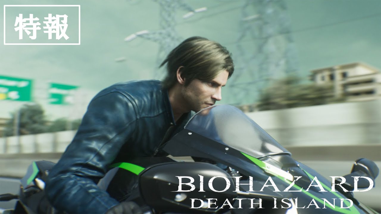 فيديو أنمي Resident Evil: Death Island