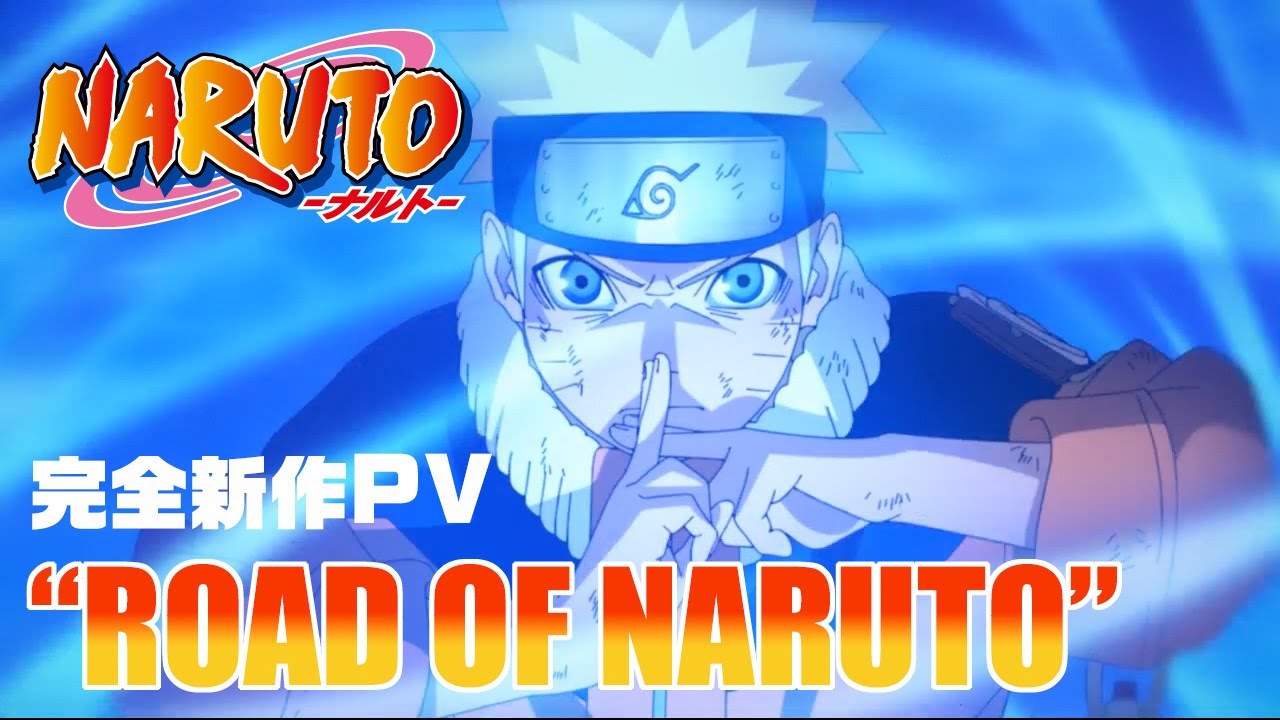 فيديو أنمي Road of Naruto