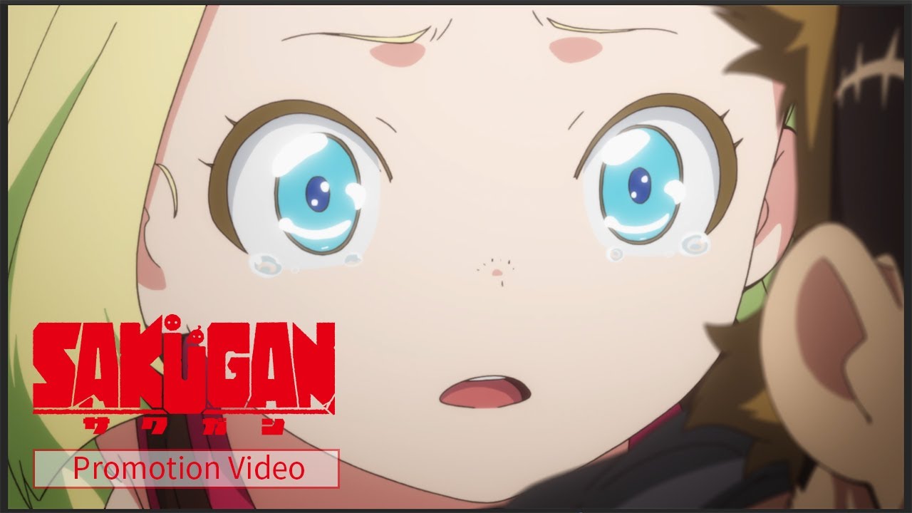 فيديو أنمي Sakugan !!
