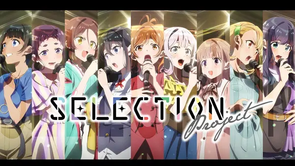 selection-project
