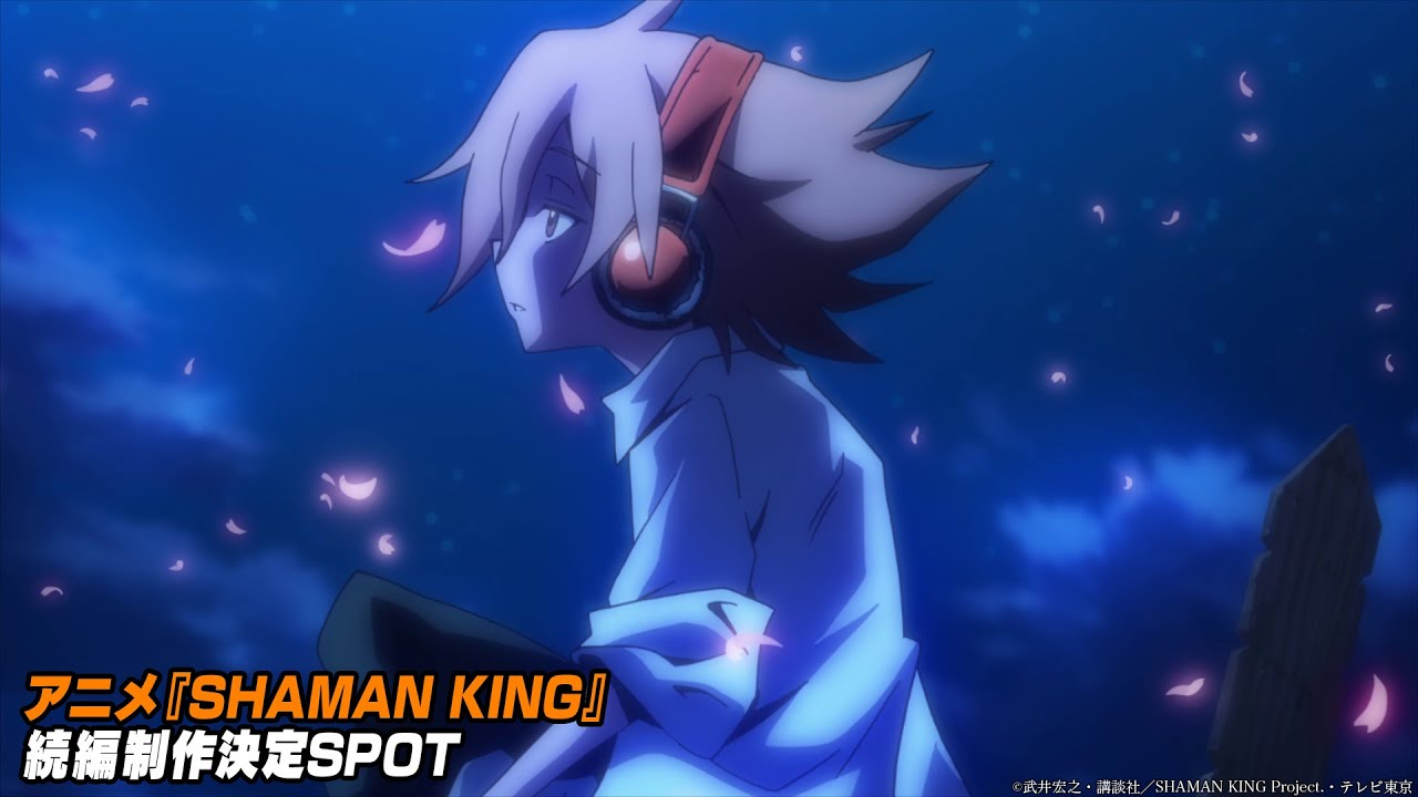 فيديو أنمي Shaman King: Flowers