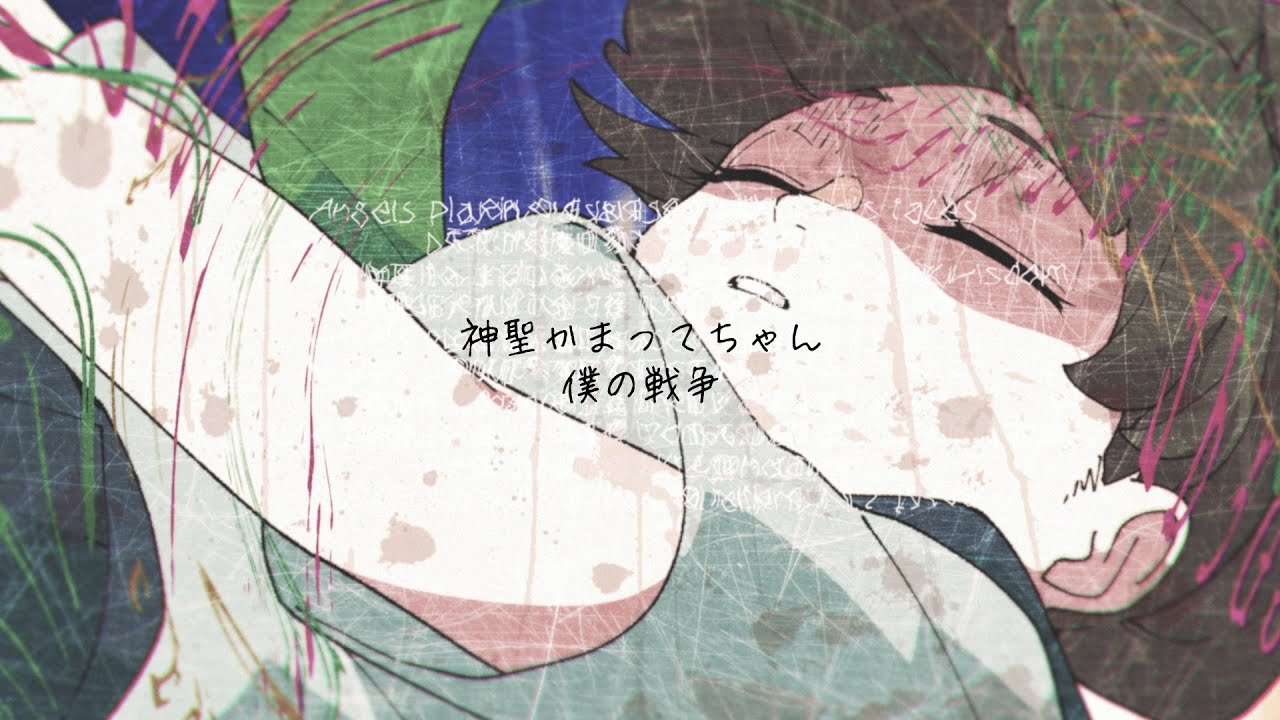 فيديو أنمي Shingeki no Kyojin 4