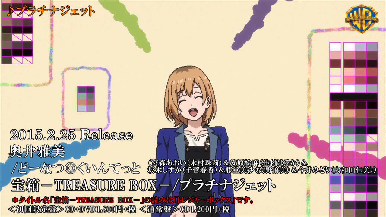 فيديو أنمي Shirobako