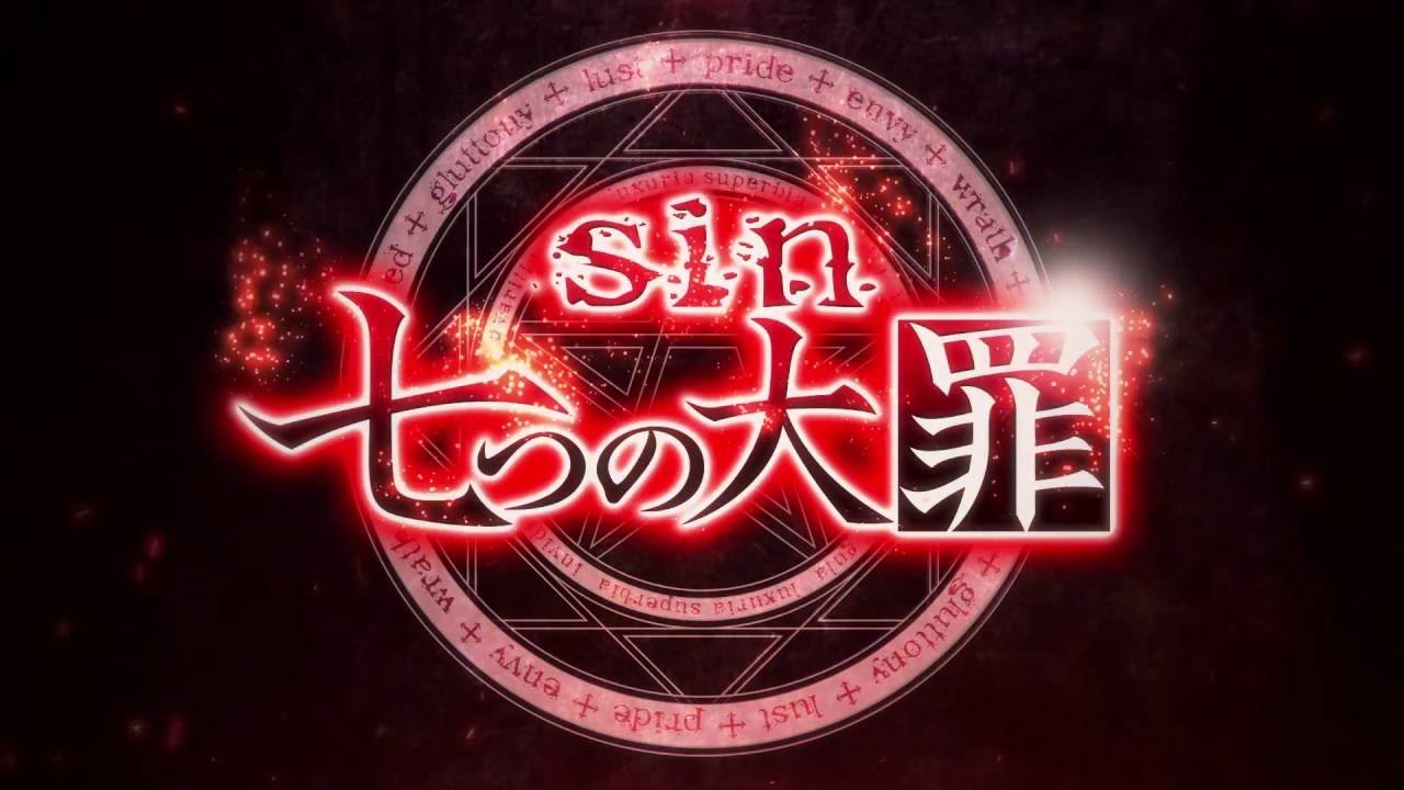 فيديو أنمي Sin: Nanatsu no Taizai