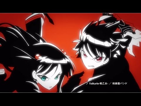 فيديو أنمي Sousei no Onmyouji