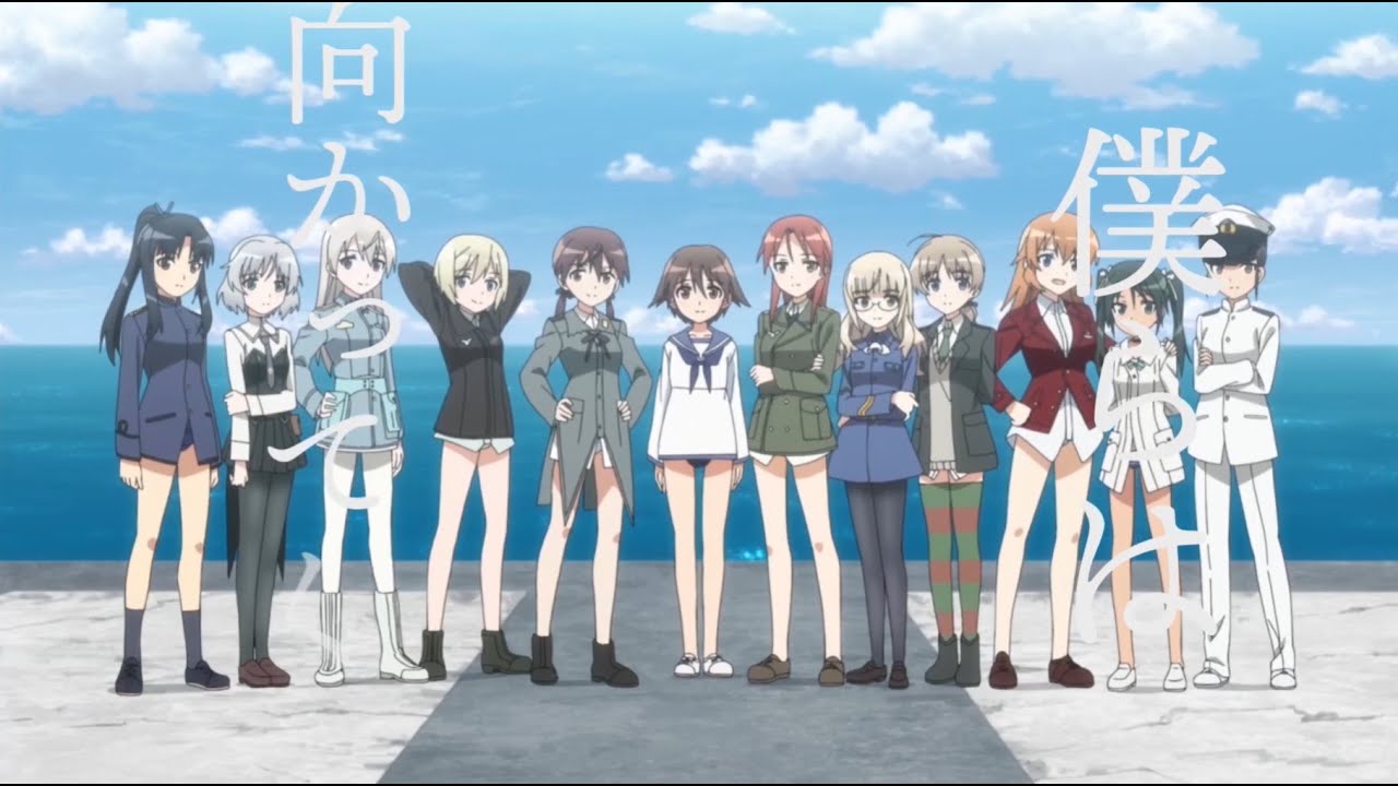 فيديو أنمي Strike Witches: Road to Berlin