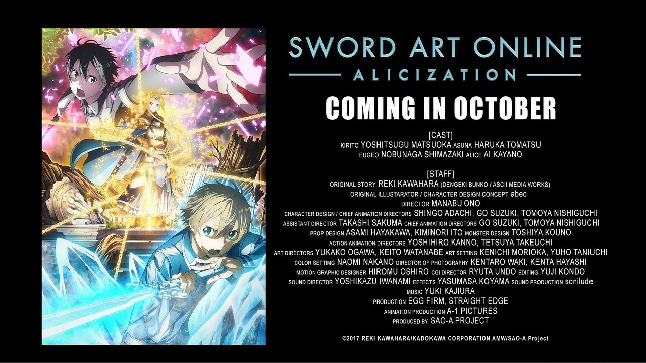 فيديو أنمي Sword Art Online: Alicization