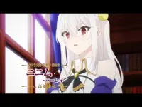 فيديو أنمي tensai-ouji-no-akaji-kokka-saisei-jutsu