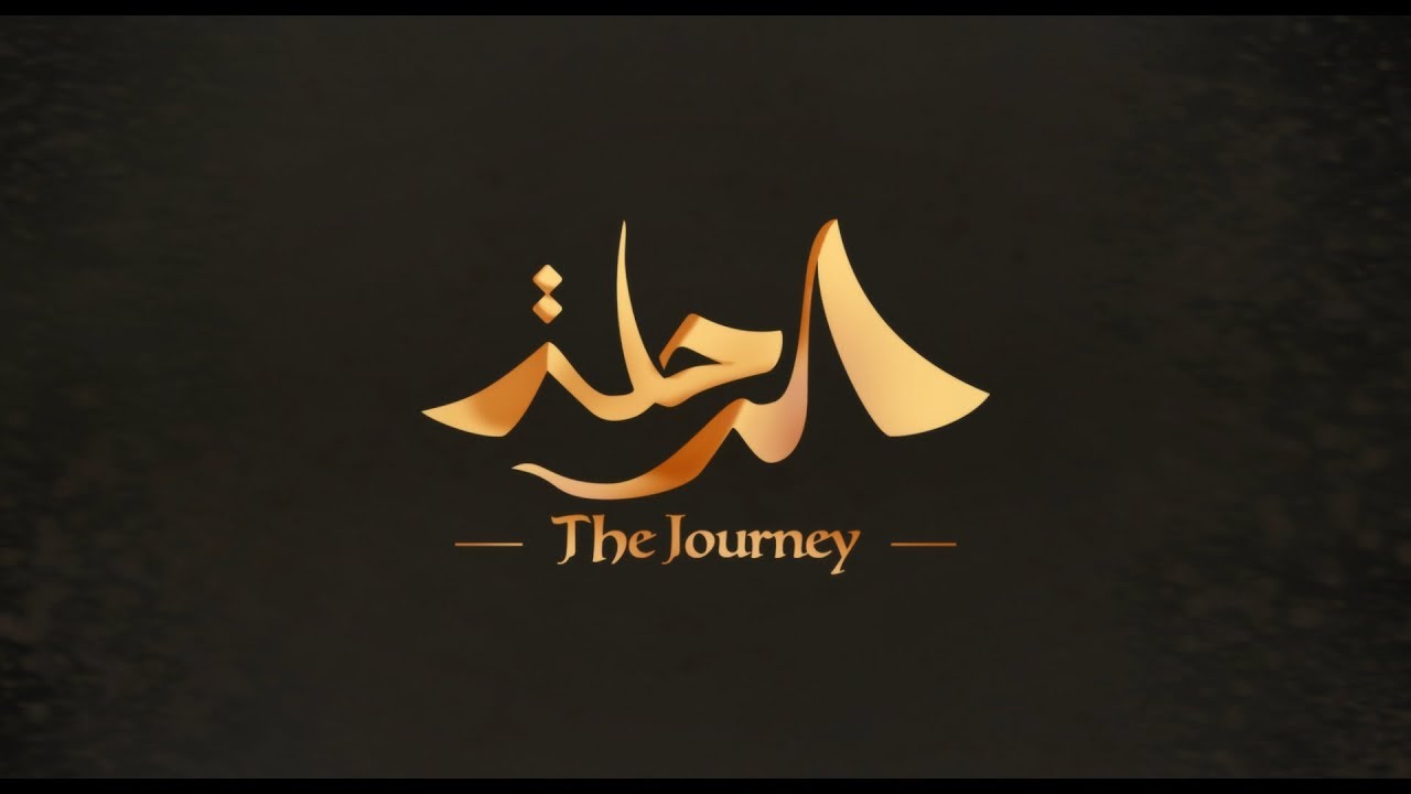 فيديو أنمي The Journey