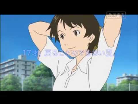 فيديو أنمي Toki wo Kakeru Shoujo