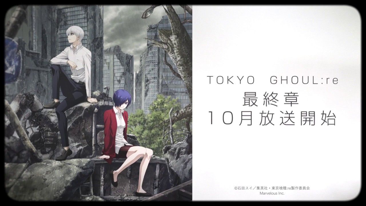 فيديو أنمي Tokyo Ghoul:re 2