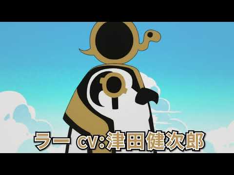 فيديو أنمي Toutotsu ni Egypt Shin !