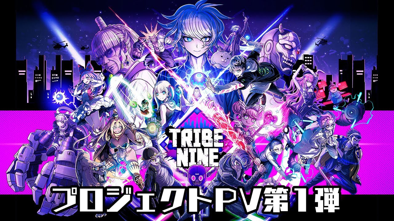 فيديو أنمي Tribe Nine