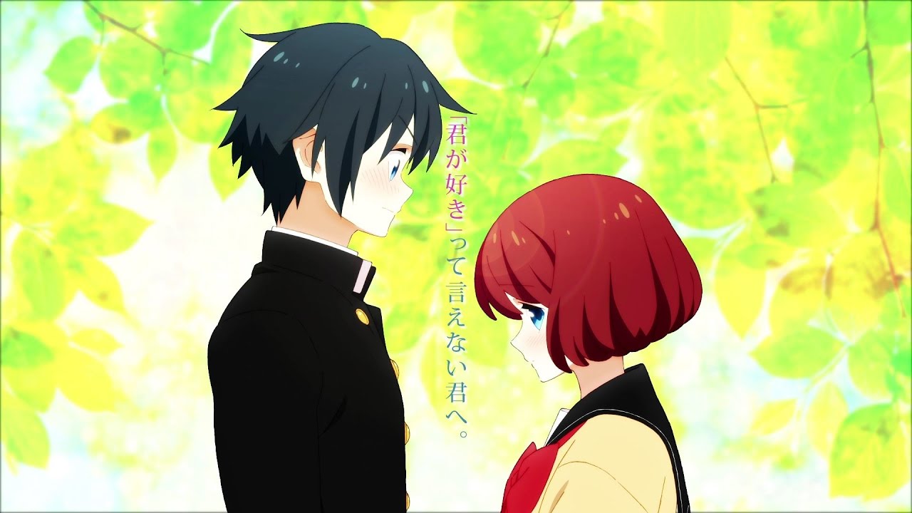 فيديو أنمي Tsurezure Children