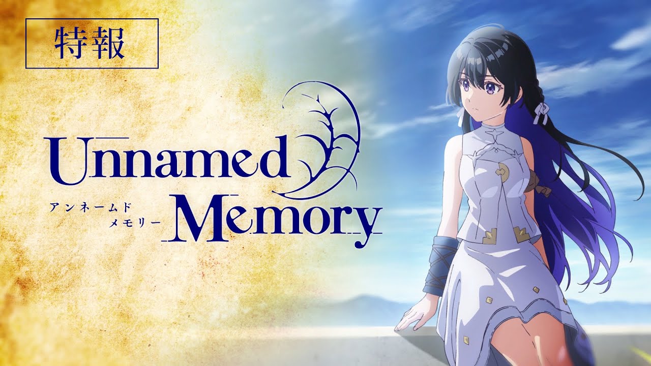 فيديو أنمي Unnamed Memory