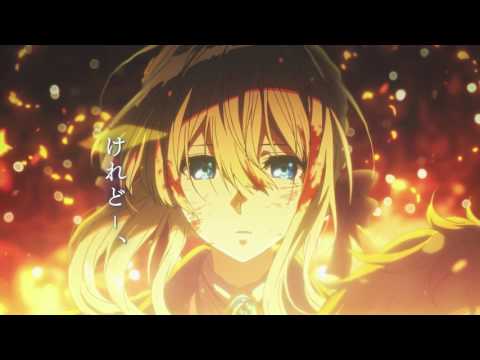 فيديو أنمي Violet Evergarden