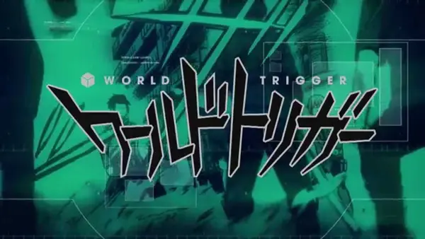world-trigger