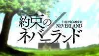 فيديو أنمي yakusoku-no-neverland-2