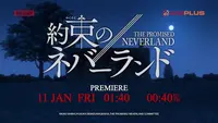 فيديو أنمي yakusoku-no-neverland