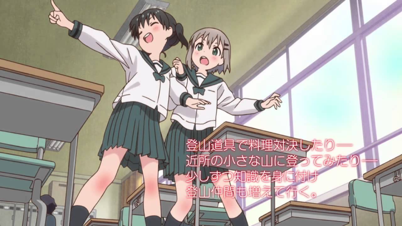 فيديو أنمي Yama no Susume