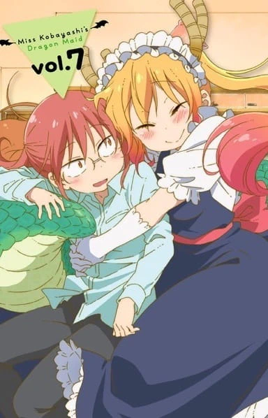 Kobayashi-san Chi no Maid Dragon: Valentine, Soshite Onsen! - Amari Kitai Shinaide Kudasai official cover