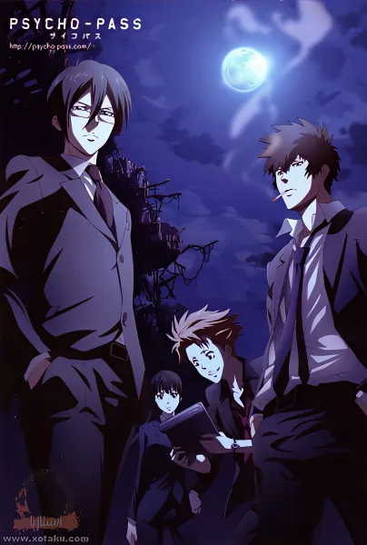 Psycho-Pass — صورة رسمية 8