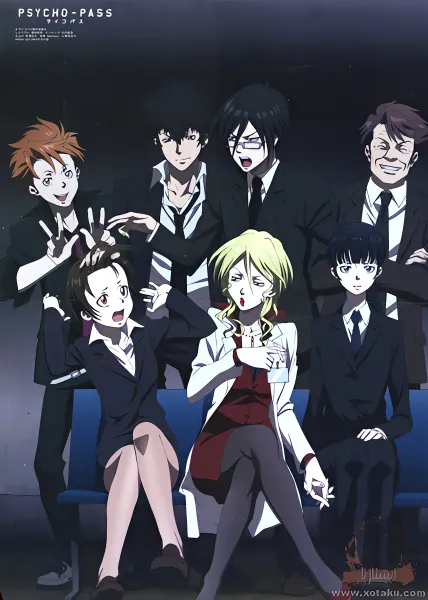 Psycho-Pass — صورة رسمية 3