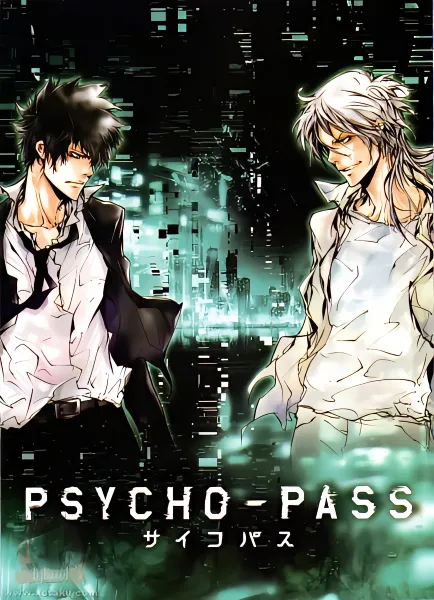 Psycho-Pass — صورة رسمية 7