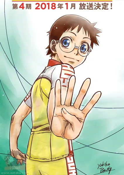 Yowamushi Pedal: Glory Line official image 3