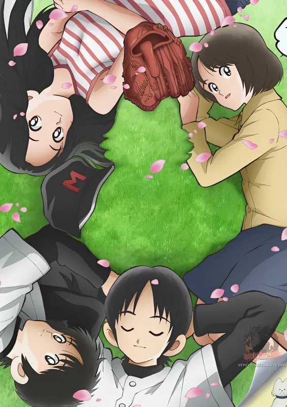 Mix: Meisei Story official cover
