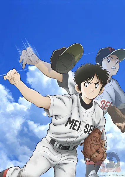 Mix: Meisei Story official image 1