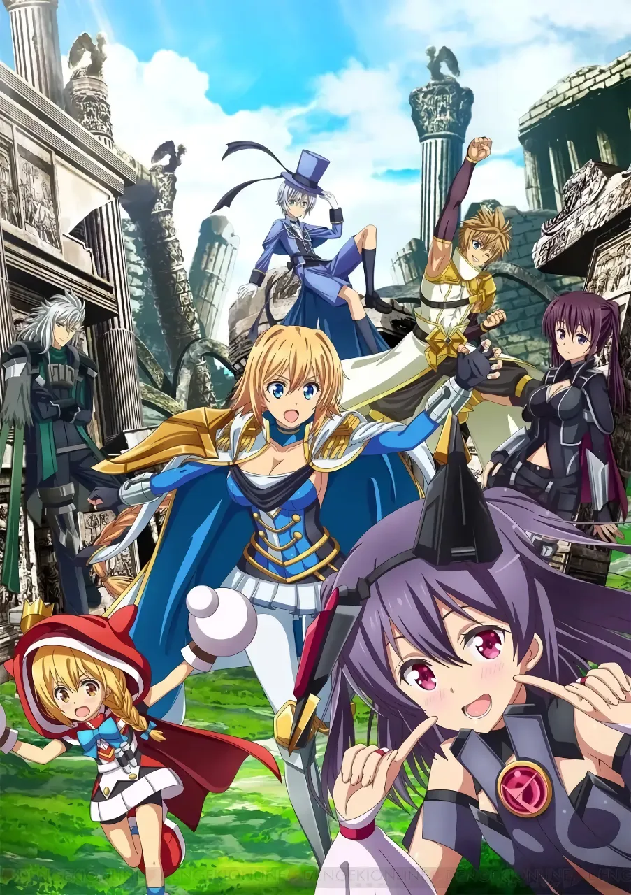 Hangyakusei Million Arthur 2nd Season official cover