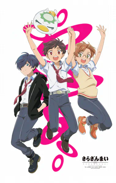Sarazanmai official image 1