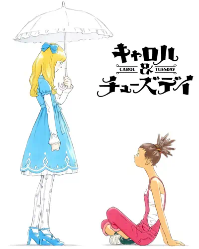 Carole & Tuesday official image 8