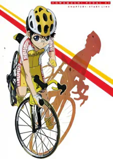 Yowamushi Pedal official image 5