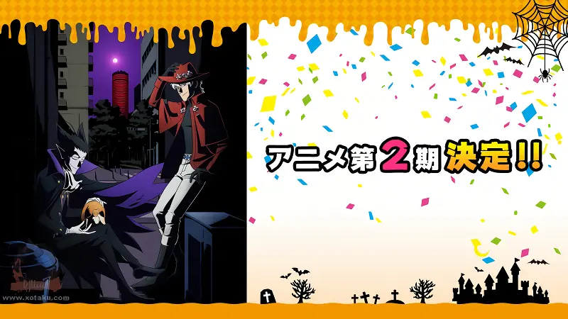 Kyuuketsuki Sugu Shinu 2 official image 1