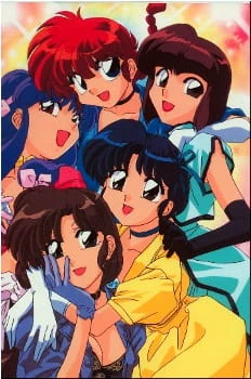 Ranma ½: Nettou Uta Gassen official image 1 Ranma ½: Nettou Uta Gassen official image 1