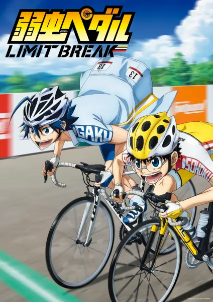 Yowamushi Pedal: Limit Break official image 2